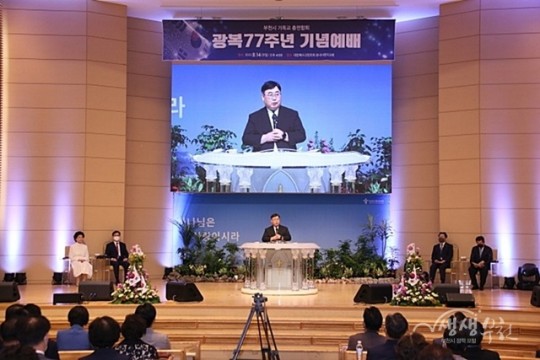 �� ���� 77�ֳ� ��俹�� ���