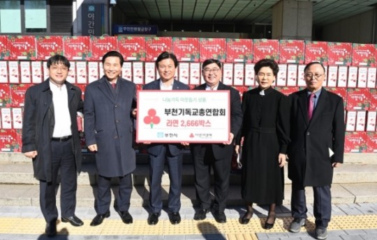 [��������]��õ�ñ⵶���ѿ���ȸ�� �ֺ��� ����� �̿����� ���� ����� ��� 2,666�ڽ��� ��õ�ÿ� �����ߴ�